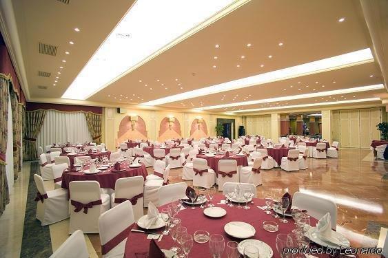 Hotel Zodiaco Bailén Ресторант снимка