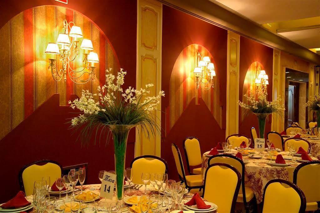 Hotel Zodiaco Bailén Ресторант снимка